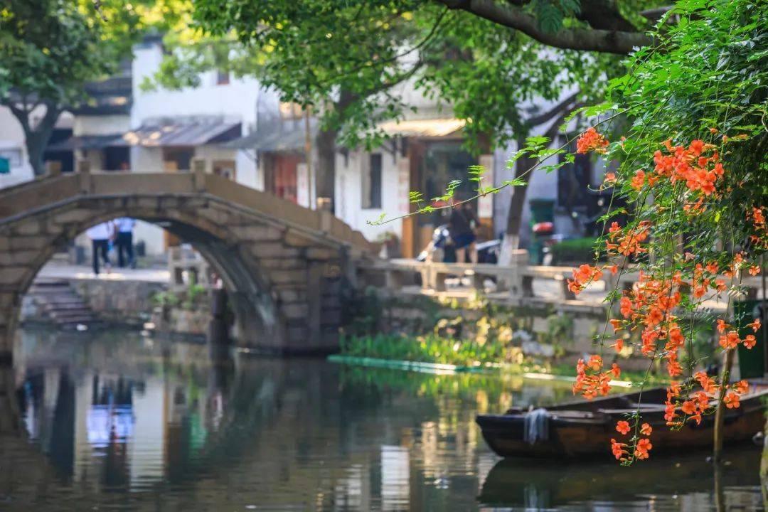 河清海晏